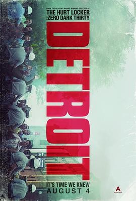 2017最新电影《底特律暴乱》美国历史上破坏性最大的种族骚乱