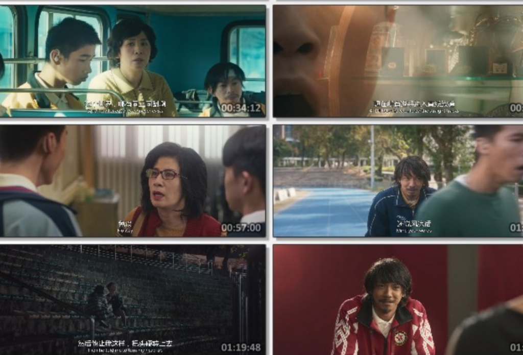 2021豆瓣7.2分传记剧情《妈妈的神奇小子》1080p.国粤双语.HD中字