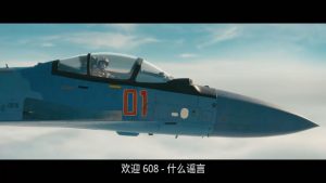 战争《天空》[简繁字幕][1080P][2021俄罗斯战争大片]