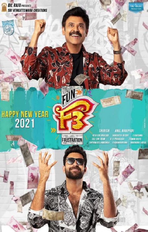 2022年印度喜剧家庭片《抛妻奇谈2》BD印度语中字